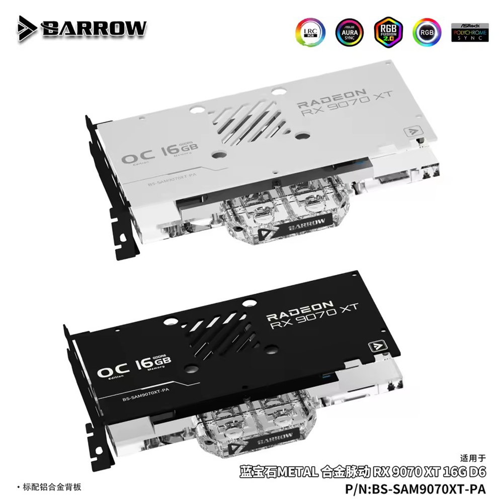 Rx 9070 Xt - Bloc d'eau pour GPU Barrow pour
