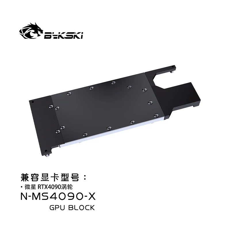Bykski bloc GPU pour MSI RTX 4 - Rtx 4090 Water Block avis et prix