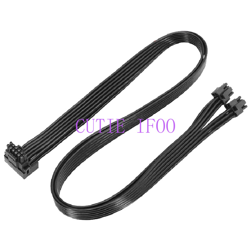 Câble d'alimentation GPU coudé - Dual 8Pin To 16Pin 12Vhpwr Cable avis et prix