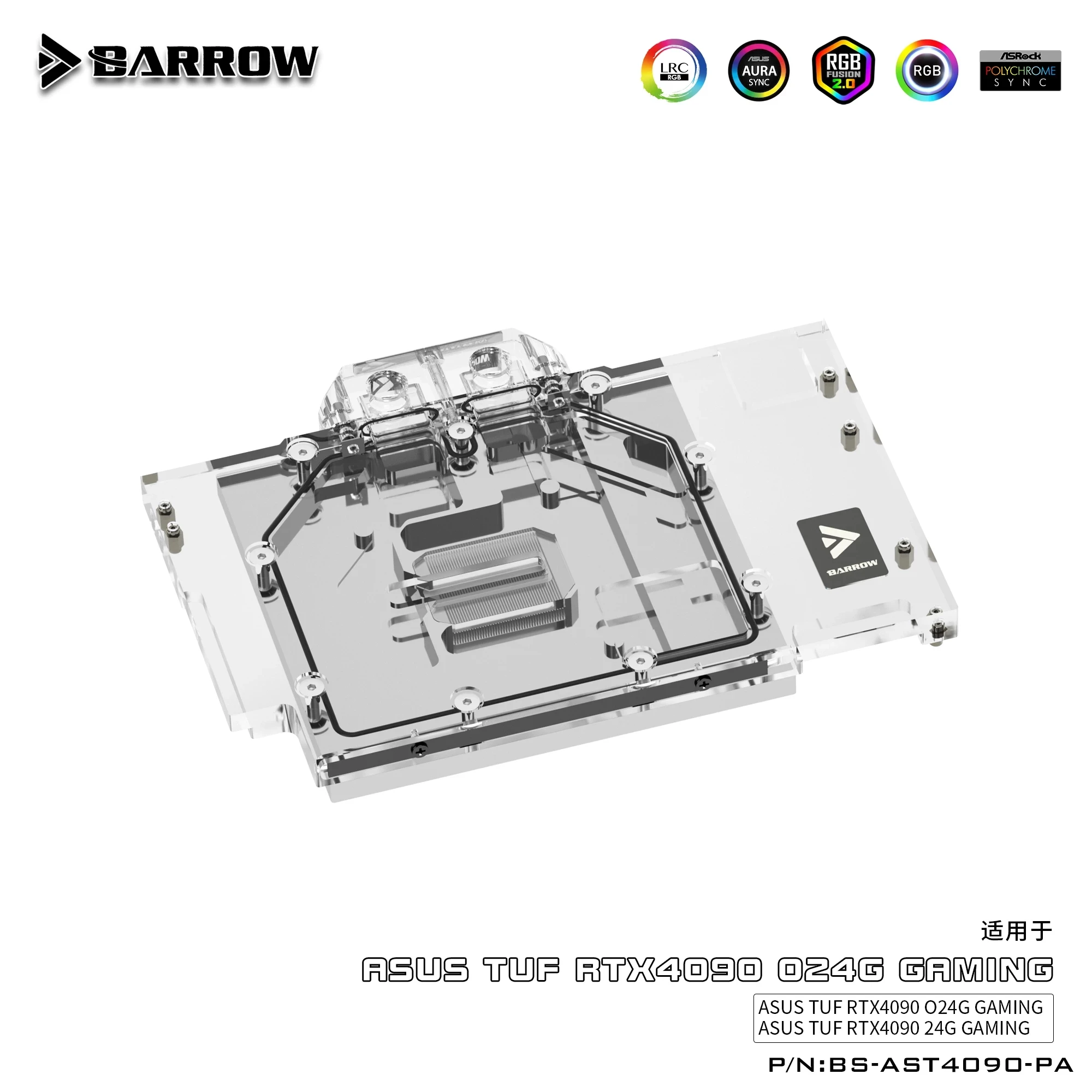 Barrow – bloc d'eau GPU à couv - Rtx 4090 Water Block avis et prix