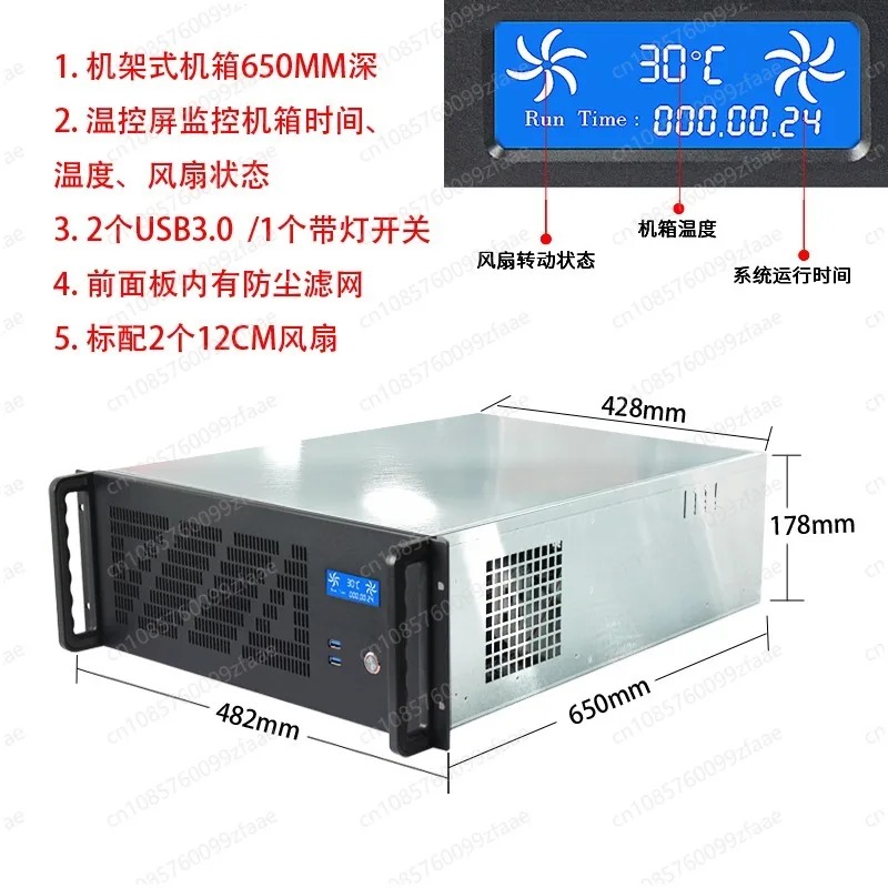 Châssis de serveur informatiqu - Server Gpu Chassis 4U avis et prix