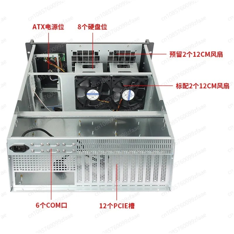 Châssis de serveur informatiqu - Server Gpu Chassis 4U avis et prix