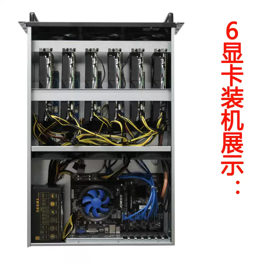 Châssis 4U multi-cartes graphi - Server Gpu Chassis 4U avis et prix