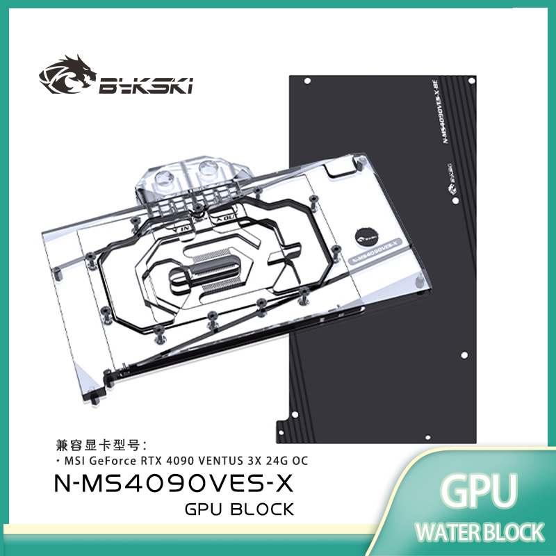 Bloc GPU Bykski pour carte gra - Rtx 4090 Water Block avis et prix