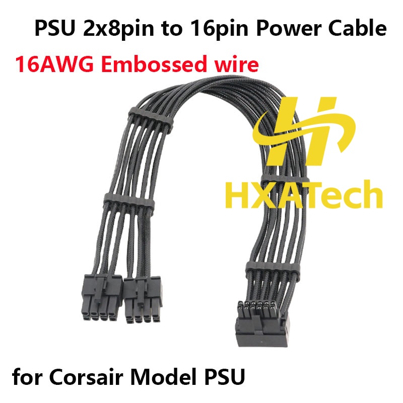 Câble de carte graphique HXATe - Dual 8Pin To 16Pin 12Vhpwr Cable avis et prix