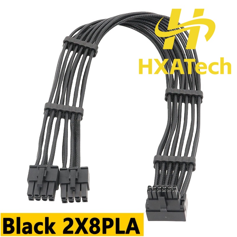 Câble de carte graphique HXATe - Dual 8Pin To 16Pin 12Vhpwr Cable avis et prix