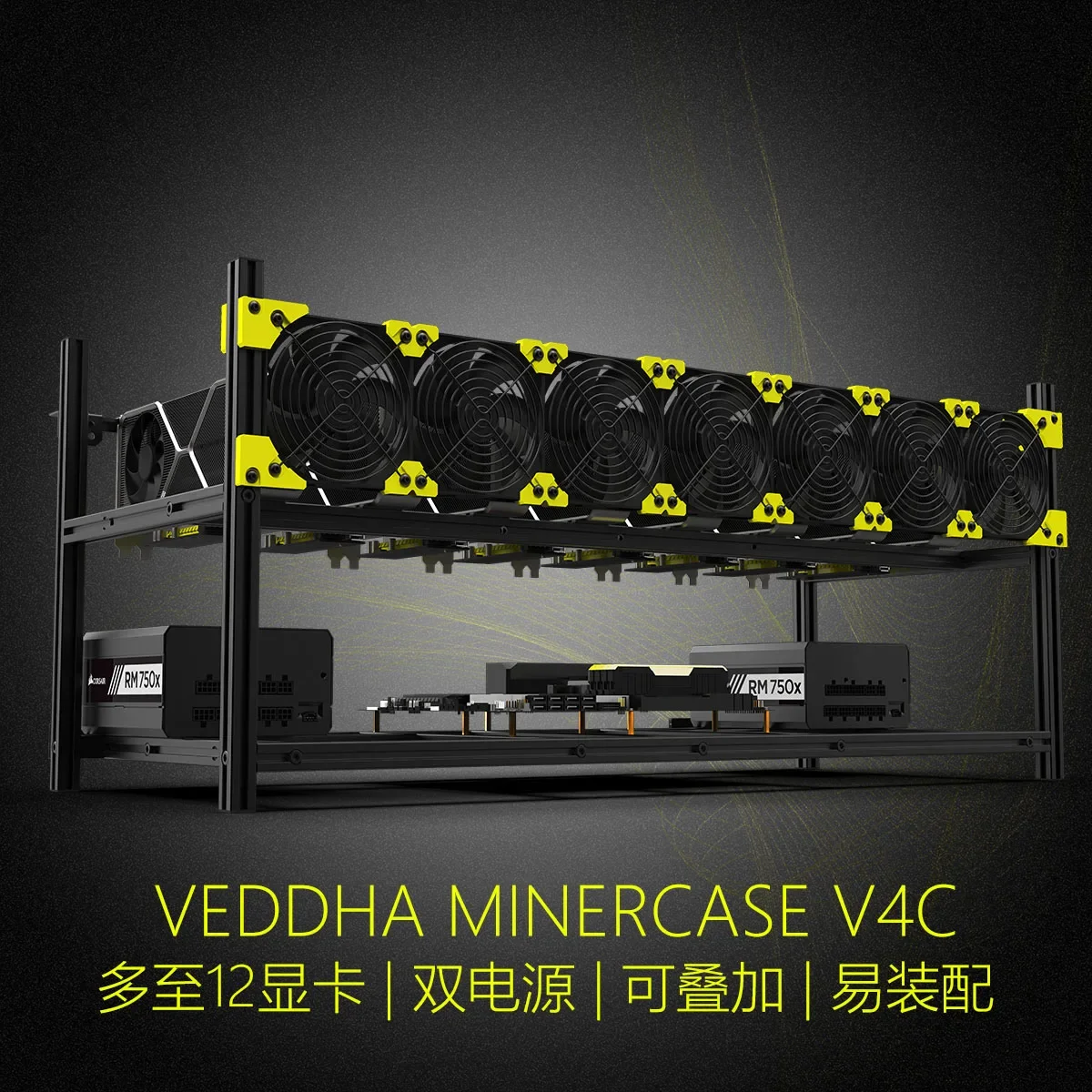 1 unité de châssis de minage e - Gpu Mining Rig Frame 8 Gpu avis et prix