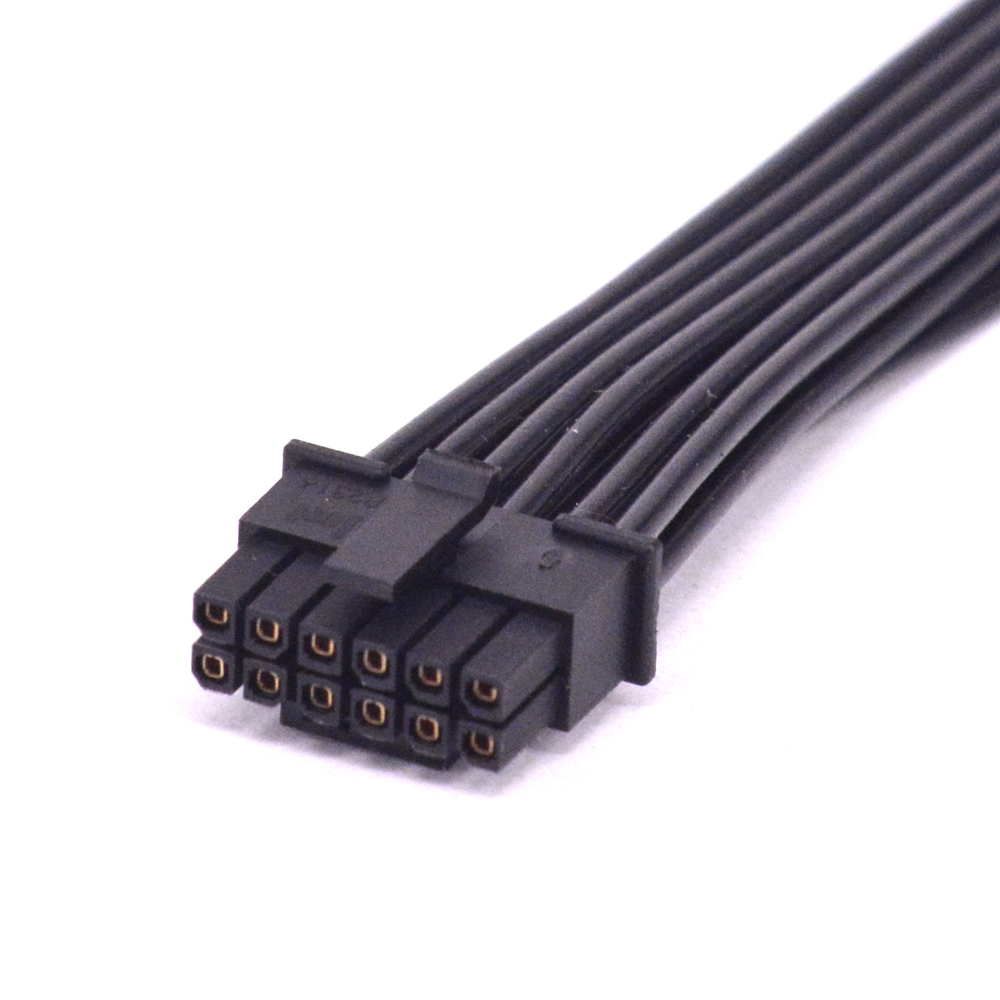 Câble modulaire XPG ATADA 600W - Dual 8Pin To 16Pin 12Vhpwr Cable avis et prix