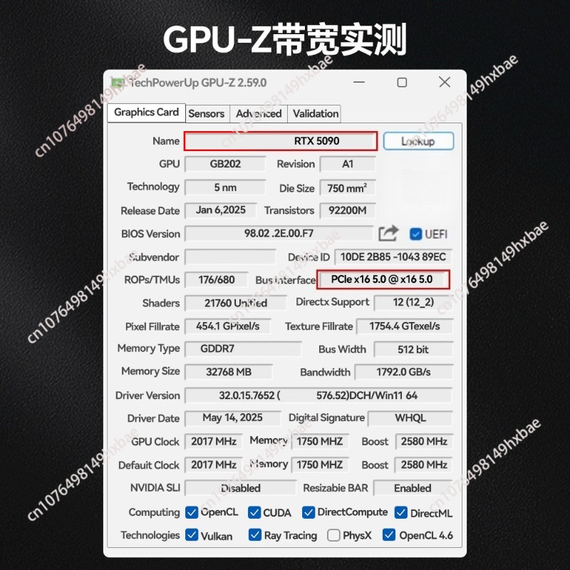 Câble Riser GPU PCIe 5.0, Exte - Pcie 5.0 Gpu Riser Cable avis et prix