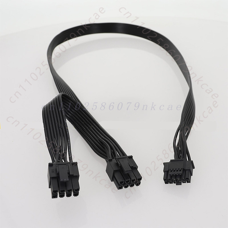 Câble d'alimentation PCIe ATX  - Dual 8Pin To 16Pin 12Vhpwr Cable avis et prix