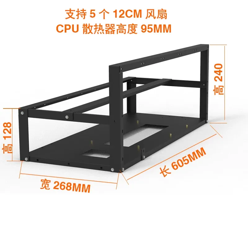 Support de carte graphique JMZ - Gpu Mining Rig Frame 8 Gpu avis et prix