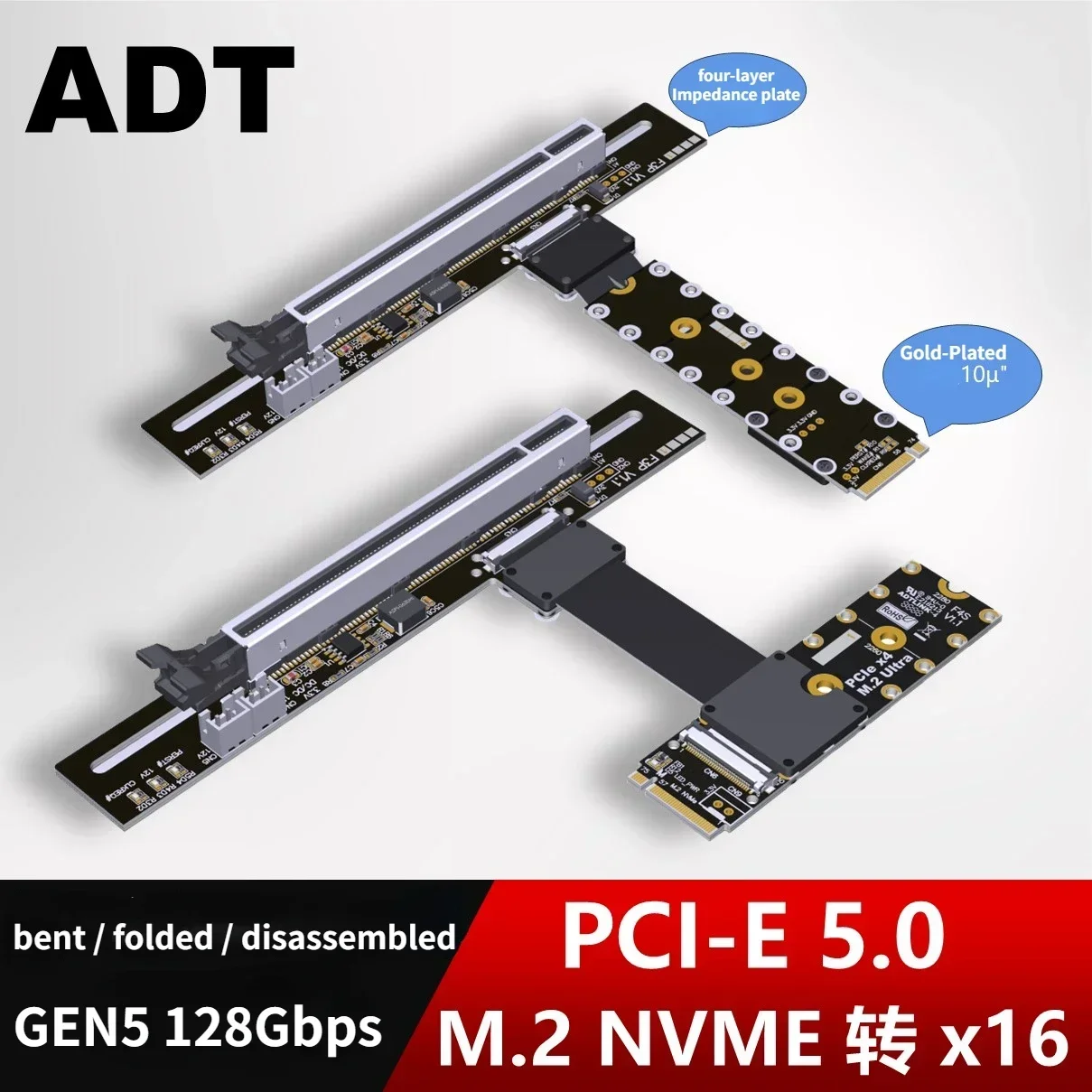 Câble d'extension GPU ADT-Link - Pcie 5.0 Gpu Riser Cable avis et prix
