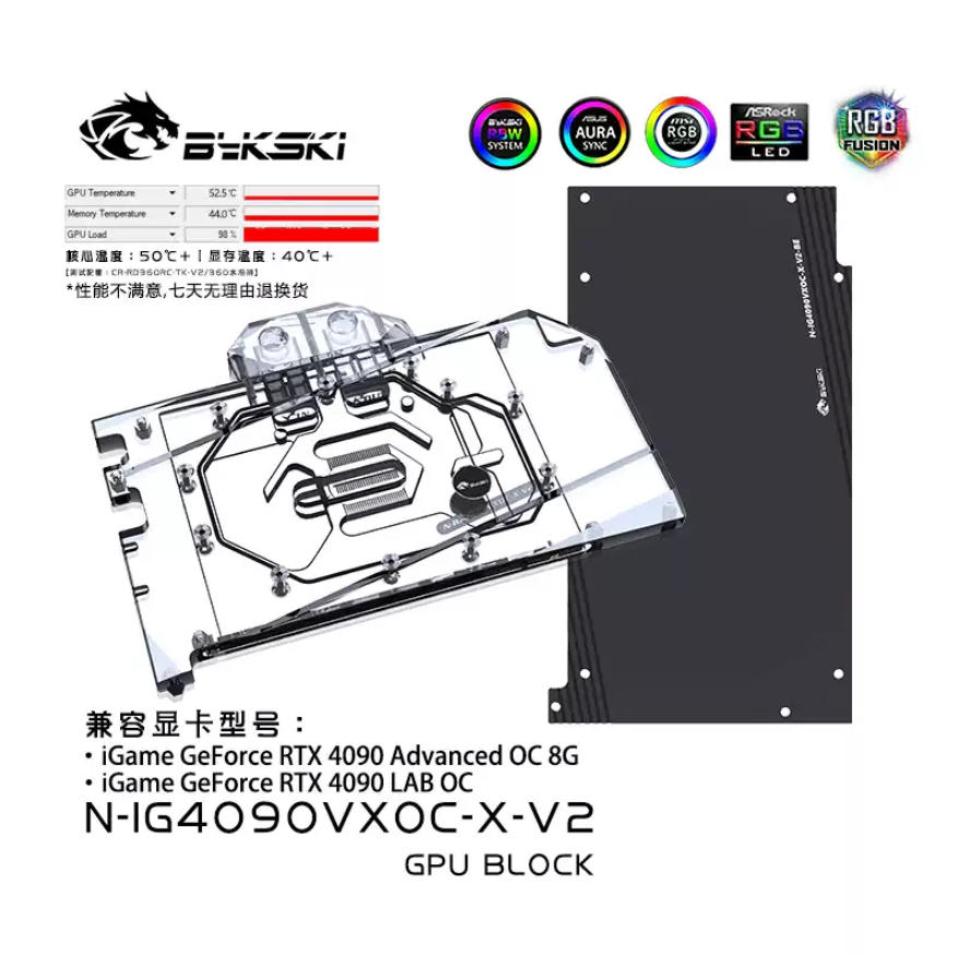 Bykski N-IG4090VXOC-X-V2 bloc  - Rtx 4090 Water Block avis et prix