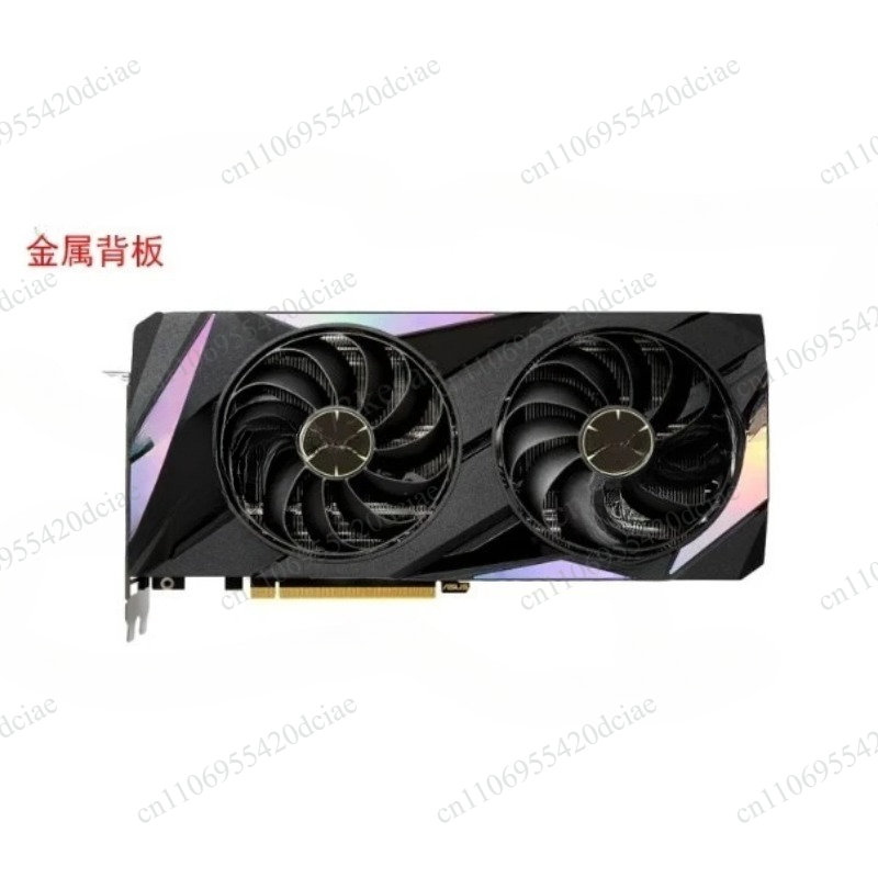 Carte graphique RTX 3090 24 Go - Graphics Card 24Gb Gddr6X avis et prix
