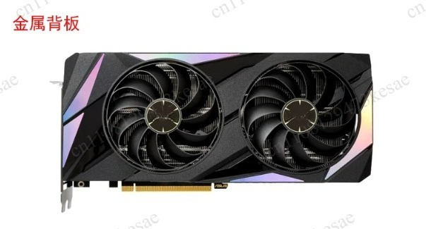 Carte graphique RTX 3090 24 Go - Graphics Card 24Gb Gddr6X avis et prix