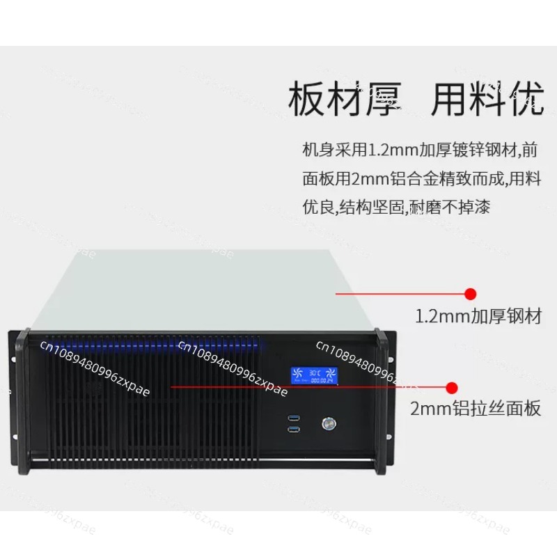 Châssis de serveur informatiqu - Server Gpu Chassis 4U avis et prix