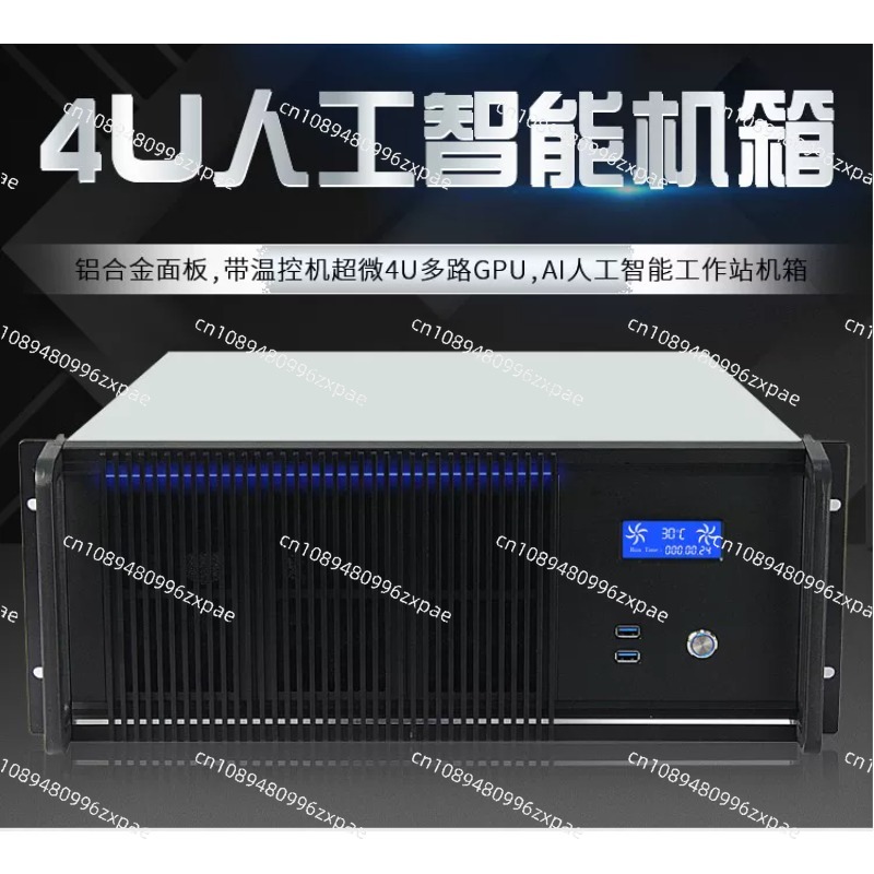 Châssis de serveur informatiqu - Server Gpu Chassis 4U avis et prix
