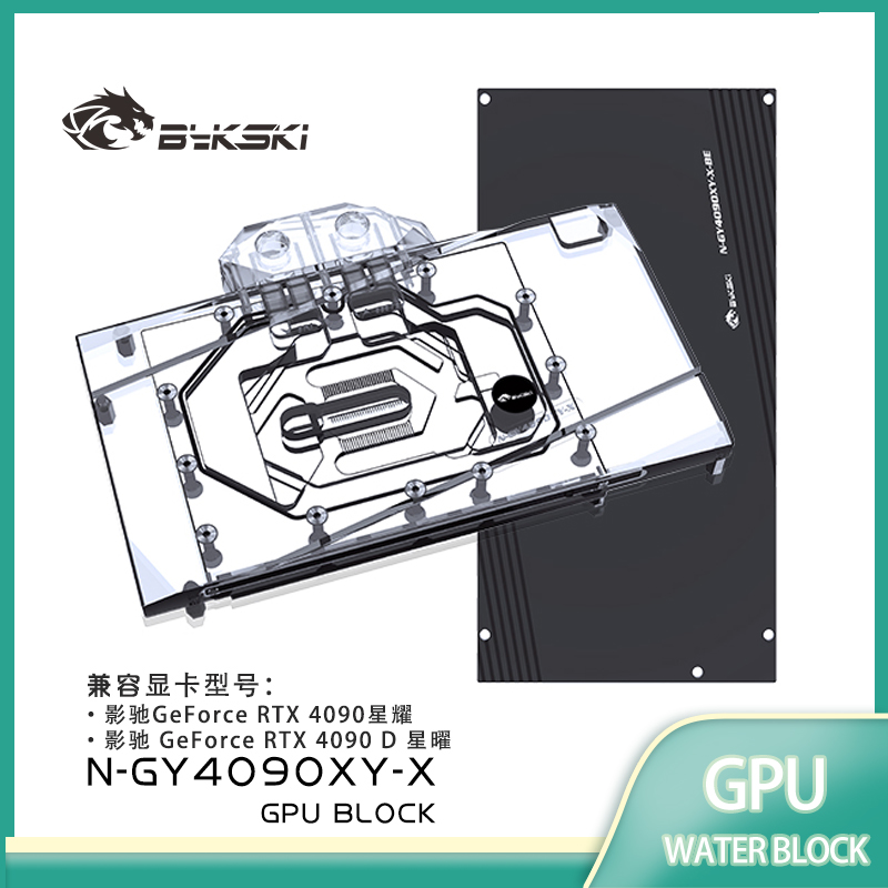 Bloc GPU Bykski N-GY4090XY-X p - Rtx 4090 Water Block avis et prix