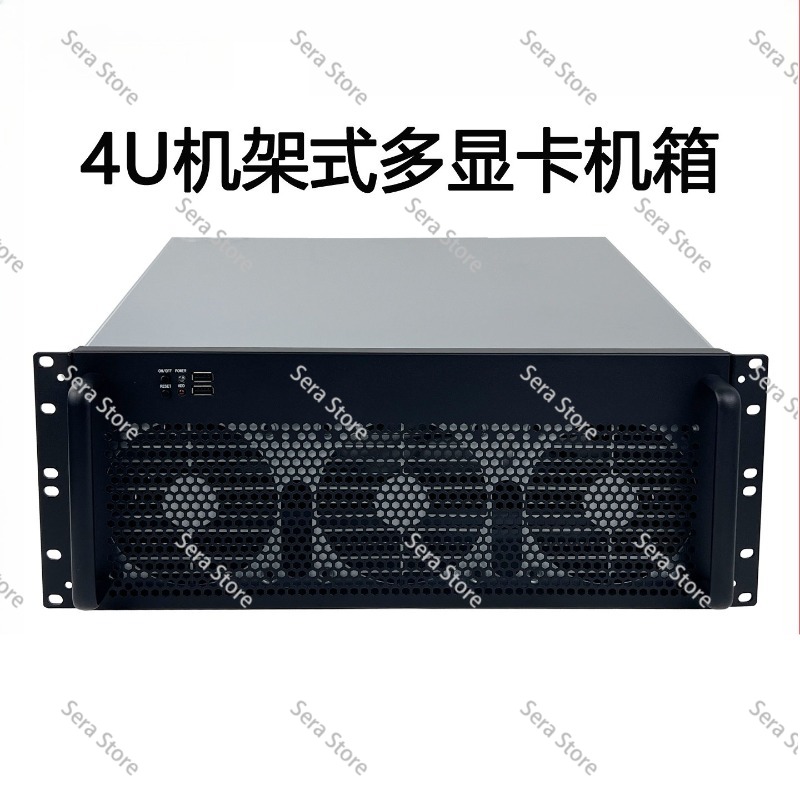 Châssis 4U pour plusieurs cart - Server Gpu Chassis 4U avis et prix