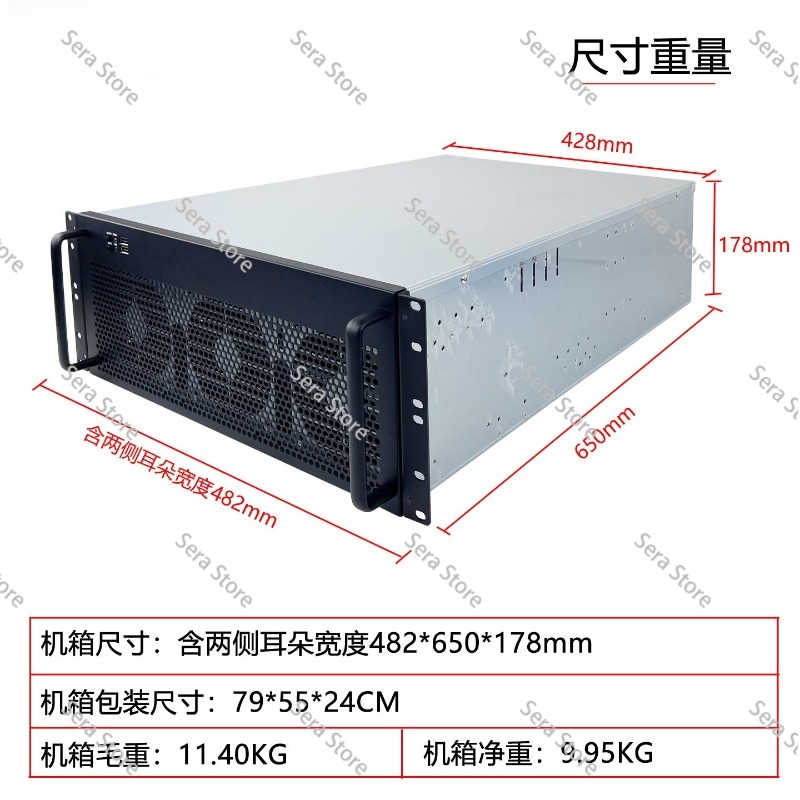 Châssis 4U pour plusieurs cart - Server Gpu Chassis 4U avis et prix